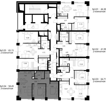 Продажа 3-комнатной квартиры 58,5 м², 3/24 этаж