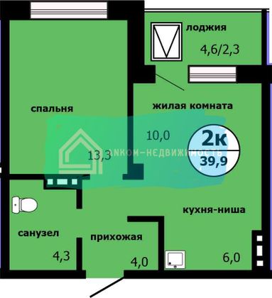 Продажа 2-комнатной квартиры 39,9 м², 4/19 этаж