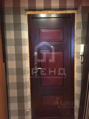 Продажа 1-комнатной квартиры 32,5 м², 6/9 этаж