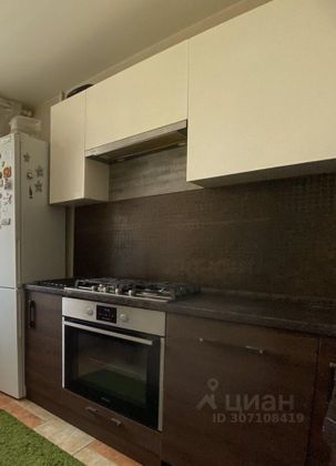 Продажа 3-комнатной квартиры 63,1 м², 7/12 этаж