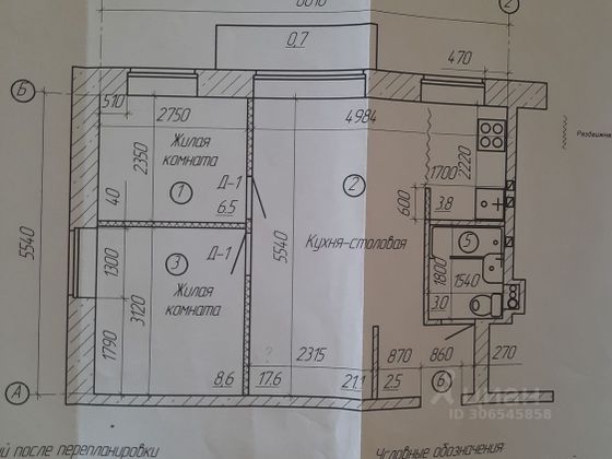 Продажа 2-комнатной квартиры 42 м², 3/5 этаж