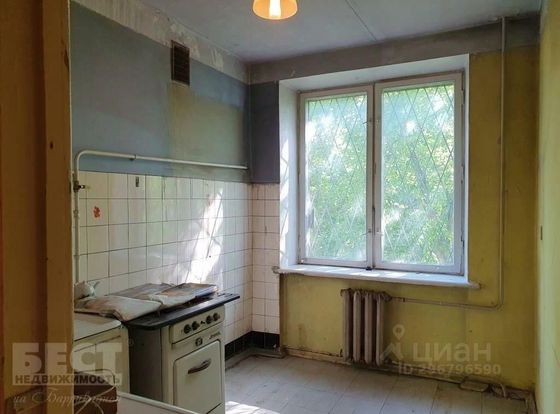 Продажа 2-комнатной квартиры 47,7 м², 5/6 этаж