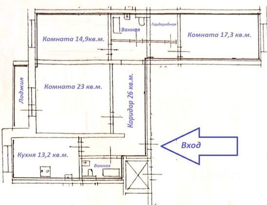 Продажа 3-комнатной квартиры 103 м², 5/10 этаж
