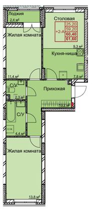 Продажа 2-комнатной квартиры 60,4 м², 1/10 этаж