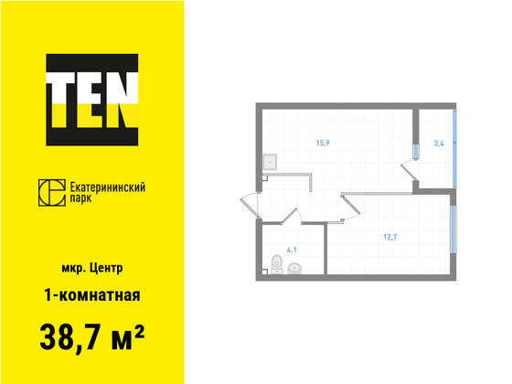 38,7 м², 1-комн. квартира, 23/31 этаж