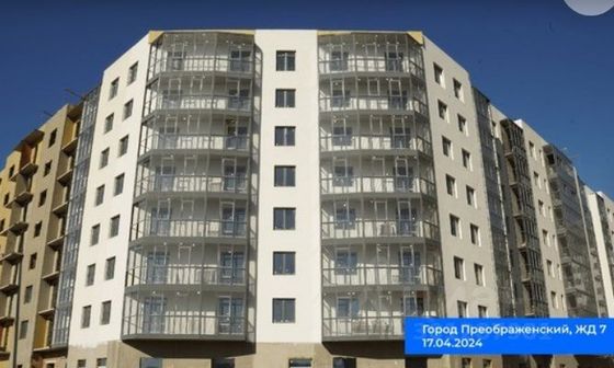 Продажа 2-комнатной квартиры 84,5 м², 2/18 этаж