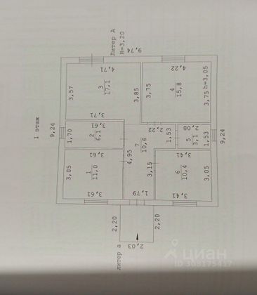 Продажа дома, 76,9 м², с участком 5 соток