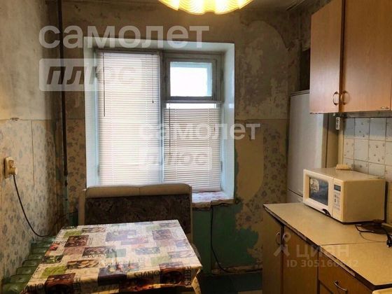 Продажа 3-комнатной квартиры 53,7 м², 2/9 этаж