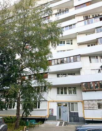 Продажа 1-комнатной квартиры 35,2 м², 1/12 этаж