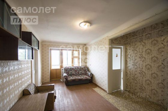 Продажа 2-комнатной квартиры 43,6 м², 4/5 этаж