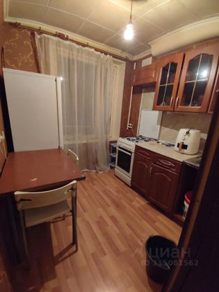 Продажа 1-комнатной квартиры 32,1 м², 1/5 этаж