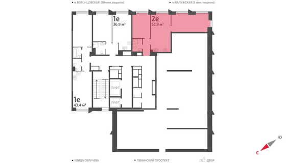 Продажа 2-комнатной квартиры 53,9 м², 2/58 этаж