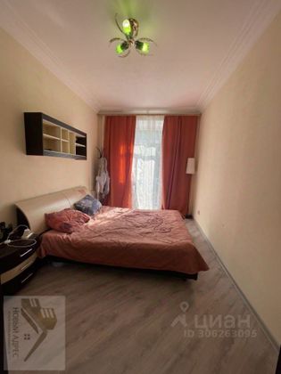 Аренда 3-комнатной квартиры 71 м², 4/4 этаж