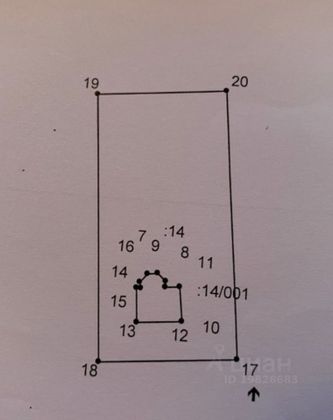 Продажа участка, 12 соток