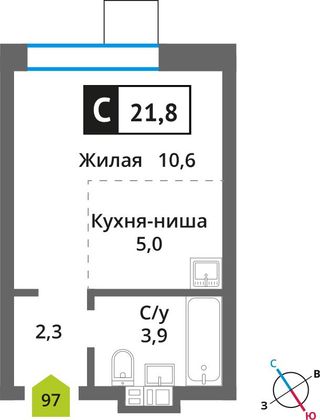 Продажа квартиры-студии 21,8 м², 7/9 этаж