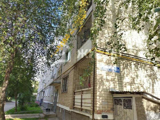 Продажа 3-комнатной квартиры 63 м², 3/5 этаж