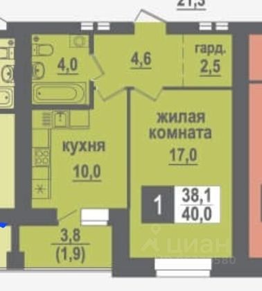 Продажа 1-комнатной квартиры 41,8 м², 4/10 этаж
