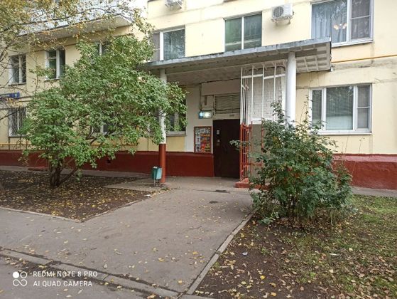 Продажа 1-комнатной квартиры 38 м², 1/12 этаж