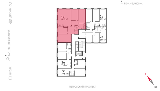 163 м², 4-комн. квартира, 9/9 этаж