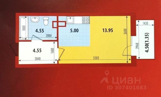 Продажа квартиры-студии 28 м², 16/23 этаж