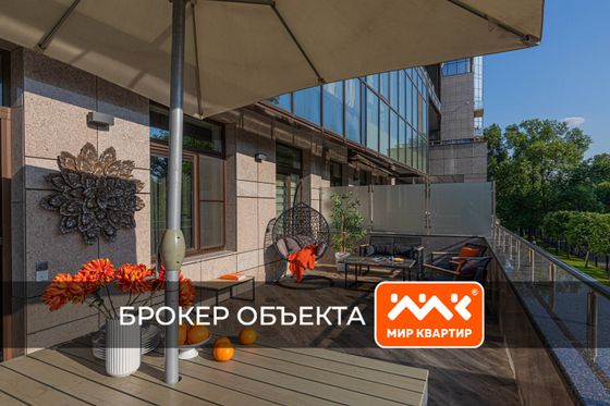 Продажа 4-комнатной квартиры 179,4 м², 2/9 этаж