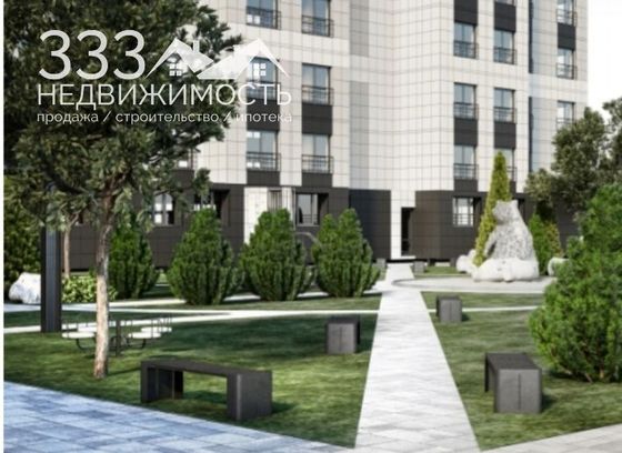 Продажа 1-комнатной квартиры 55 м², 2/9 этаж