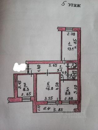 Продажа 3-комнатной квартиры 60,1 м², 5/9 этаж