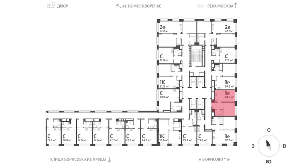 Продажа 1-комнатной квартиры 34,9 м², 2/30 этаж