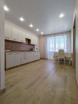 Аренда 1-комнатной квартиры 47 м², 14/18 этаж