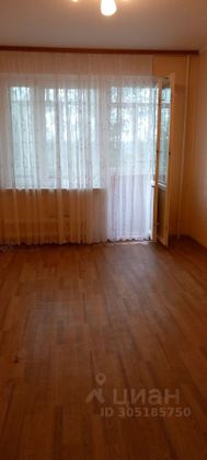 Продажа 1-комнатной квартиры 32,4 м², 4/9 этаж