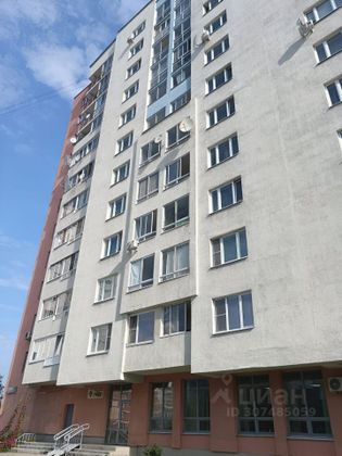 Продажа 2-комнатной квартиры 48,6 м², 7/12 этаж