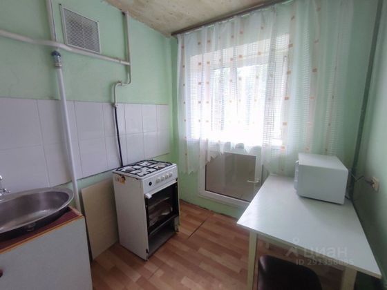 Продажа 1-комнатной квартиры 28,4 м², 1/5 этаж