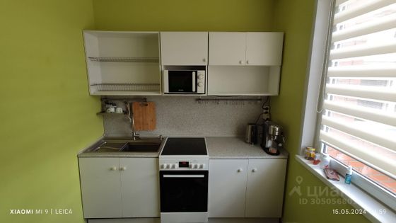 Продажа 1-комнатной квартиры 37,9 м², 13/17 этаж