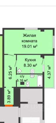 Продажа 1-комнатной квартиры 43,5 м², 4/8 этаж