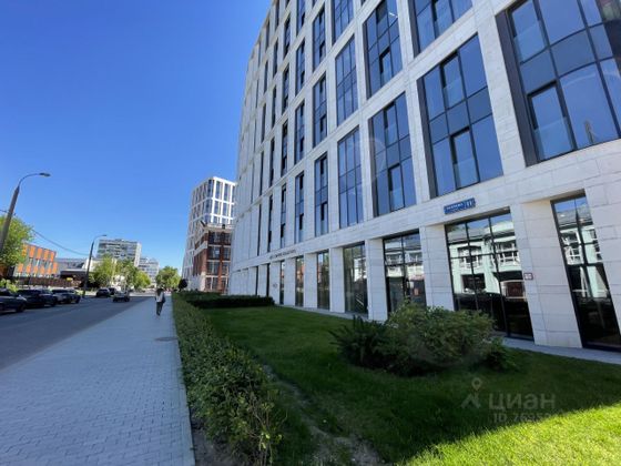 Продажа многокомнатной квартиры 235,5 м², 4/12 этаж