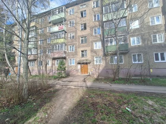 Продажа 2-комнатной квартиры 45,3 м², 4/5 этаж