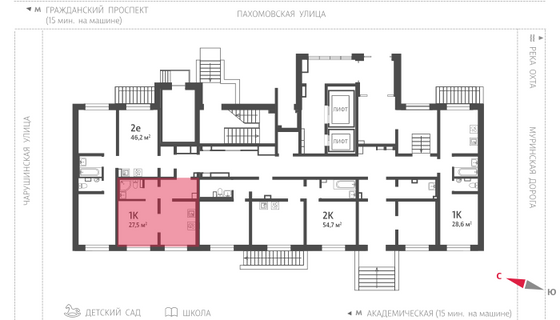 27,5 м², 1-комн. квартира, 1/25 этаж