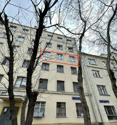 Продажа 4-комнатной квартиры 87,3 м², 4/6 этаж