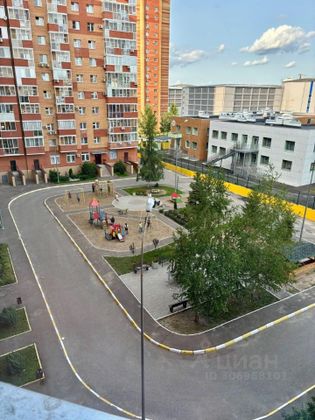 Продажа 3-комнатной квартиры 92,5 м², 5/14 этаж