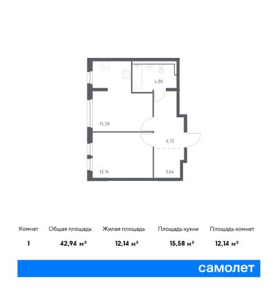 42,9 м², 1-комн. квартира, 1/12 этаж