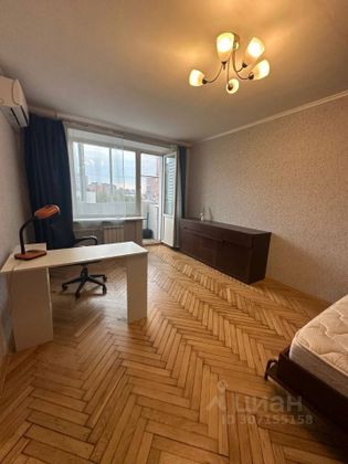 Продажа 1-комнатной квартиры 30,8 м², 8/9 этаж