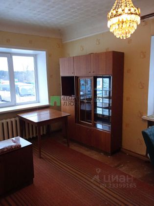 Продажа 1-комнатной квартиры 30 м², 1/5 этаж