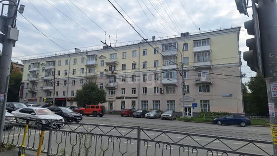 Продажа 3-комнатной квартиры 77,6 м², 2/5 этаж