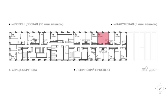 Продажа 1-комнатной квартиры 36,3 м², 31/58 этаж