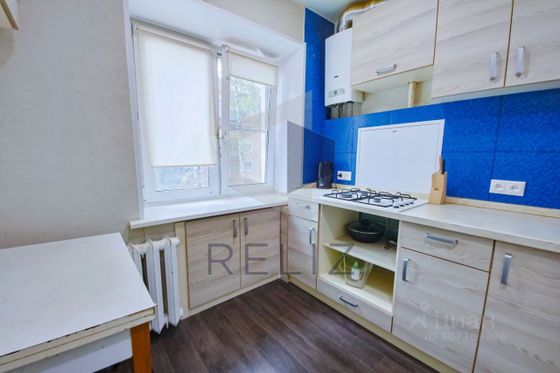 Продажа 1-комнатной квартиры 32,1 м², 2/5 этаж