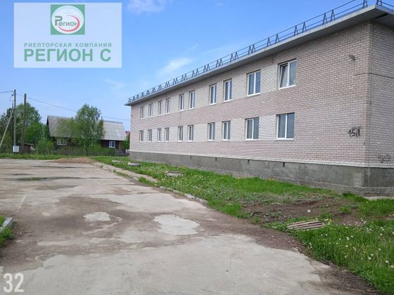 Продажа 2-комнатной квартиры 54,7 м², 2/2 этаж