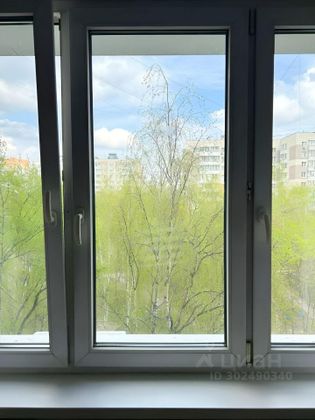 Продажа 1-комнатной квартиры 35,2 м², 7/12 этаж