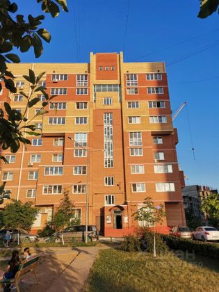 Продажа 2-комнатной квартиры 54 м², 2/9 этаж