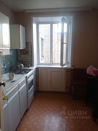 Аренда 3-комнатной квартиры 80 м², 5/5 этаж