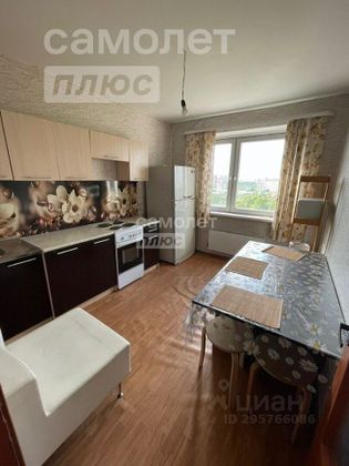 Продажа 3-комнатной квартиры 87,1 м², 10/19 этаж